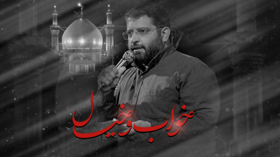 حاج حسن شالبافان