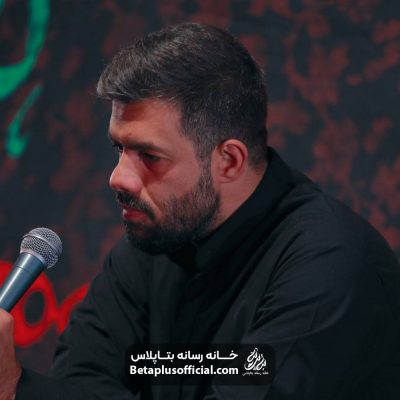 کربلایی حسین ستوده