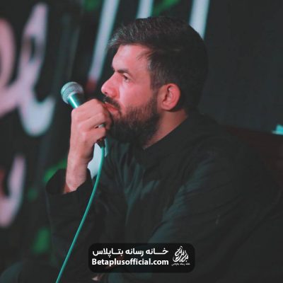 کربلایی حسین ستوده