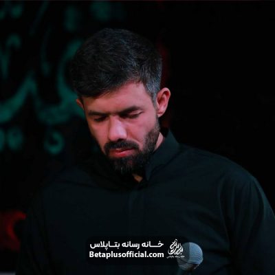 کربلایی حسین ستوده
