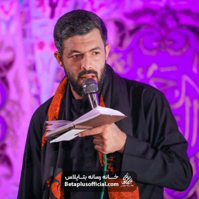 کربلایی حسین ستوده
