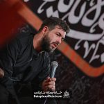 شور دنیام امام حسین – کربلایی حسین ستوده