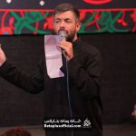اسم بقیع را تا میارم- کربلایی حسین ستوده