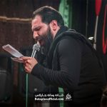 مداحی کشتی پهلو شکسته – کربلایی رضا شیخی