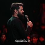 مداحی دورامو زدم – کربلایی روح الله رحیمیان