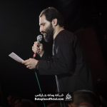 مداحی آرامش با تو معنا میشه – کربلایی رضا شیخی