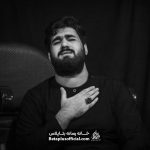 مداحی پیر میکنه داغ تو جوونو – کربلایی حسن عطایی
