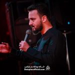 مداحی نه تو اصلا به فکر کشتار نبودی نه – کربلایی وحید شکری