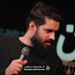 مداحی کی میتونه غیر علی – کربلایی روح الله رحیمیان