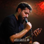 مداحی زهرای حیدر – کربلایی روح الله رحیمیان