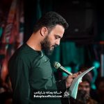 مداحی ارکان حکومت اموی – کربلایی وحید شکری