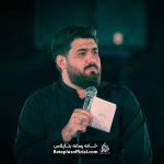 مداحی با روضه میرسم به تو – کربلایی حسن عطایی