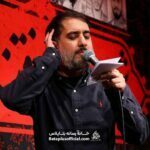 نماهنگ پای بساط سینه زنیمون – کربلایی محمد حسین پویانفر