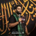 مداحی به به به مه کامل حسین عباس – کربلایی محمد عطایی نیا