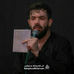 مداحی وقت میمیرم تو میرسی – کربلایی حسین ستوده