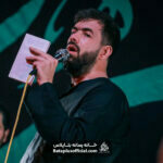 دانلود مداحی زمان مرگم بیا اباعبدالله – کربلایی حسین ستوده