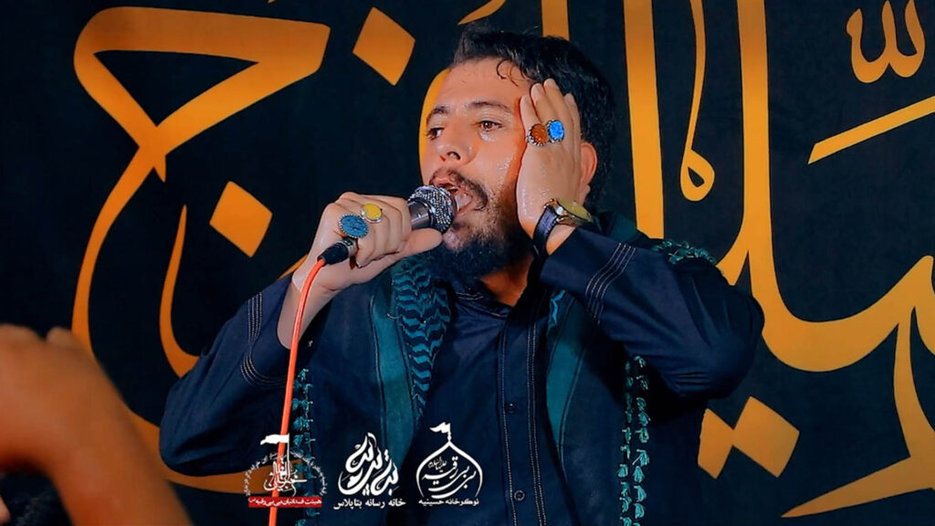 هیئت فدائیان بی بی رقیه قم