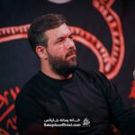 ای حلاوت افطاری این شبام حسن – کربلایی حسین ستوده