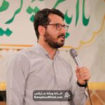 نماهنگ مست نجف – کربلایی علی اکبر حائری