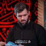 دانلود مداحی ستاره ها رو می شمارم کربلایی حسین ستوده