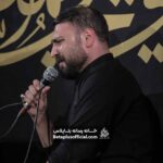 نماهنگ اینو برا حالا نمیخونم _ کربلایی محمد ابراهیمی اصل