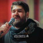 لجنزار گناه روزم رو کرد سیاه _ کربلایی حسن عطایی