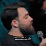 من قلبم برا بارون لک زده _ کربلایی امین قدیم
