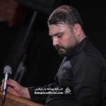 کاش یه کاری از ما بر میومد _ کربلایی محمد ابراهیمی اصل