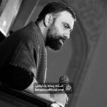 سر ما و سرمد ما علی _ کربلایی جواد مقدم