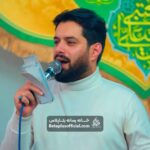 نماهنگ از بابا رضا به بچه ها – روح الله رحیمیان