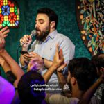 اومدیم جشن تولد بگیریم واست _ کربلایی امین قدیم