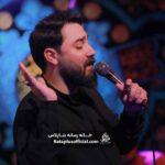 نماهنگ سرو خمیده _ کربلایی امین قدیم