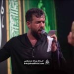 لطمه زنی پسرم علی _ کربلایی حسین ستوده