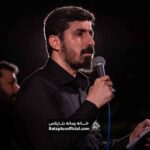 ای ماه عشیره ابالفضل _ کربلایی پیام کیانی