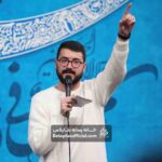 من حیدرم و جنگاورم و_ کربلایی سید محمدرضا نوشه ور