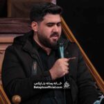 چیزی نشده خیالت راحت _ کربلایی حسن عطایی