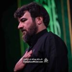نه زاهدم نه صوفیم _ کربلایی حسین عینی فرد