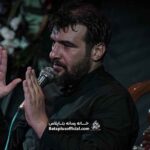 دور خونه ی علی معتکفم _ کربلایی حسین عینی فرد