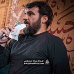 بگو به آوای جلی: علی مولا علی _ کربلایی حسین عینی فرد