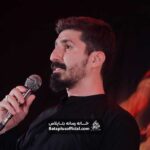 کشته منو دلشوره _ کربلایی پیام کیانی