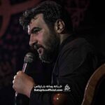 غیر عشق علی و آل علی _ کربلایی حسین عینی فرد