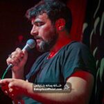 سلامم به نجف، به ایوان علی _ کربلایی حسین عینی فرد
