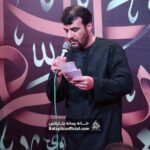 رویای شیرین شب‌های دلتنگی حرم _ کربلایی حسین عینی فرد