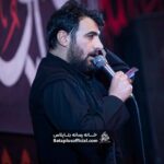 ساقی شور آفرین ابوفاضل، ابوفاضل_ کربلایی حسین عینی فرد
