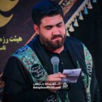 ای جانا می‌نویسم به خط خوانا _ کربلایی حسن عطایی