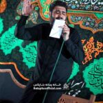 دیگه میدونی چیکار باید کرد _ کربلایی حسن عطایی
