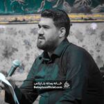 کاش الان حرم بودیم _ کربلایی حسن عطایی
