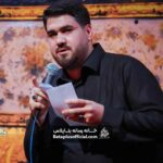 بگذار عالمیان طعنه زنندم گوین _ کربلایی حسن عطایی