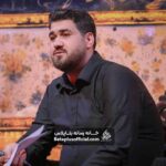 شیعه تا فاطمیه باشد هست _ کربلایی حسن عطایی