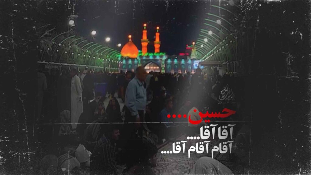 دانلود مداحی های حسین ستوده